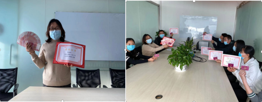 感恩、祝福、幸福